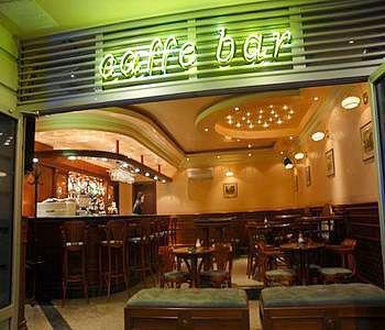 Cezar 4* Banja Luka